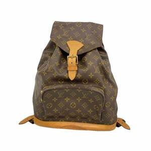 LOUIS VUITTON Brown Monogram Backpack